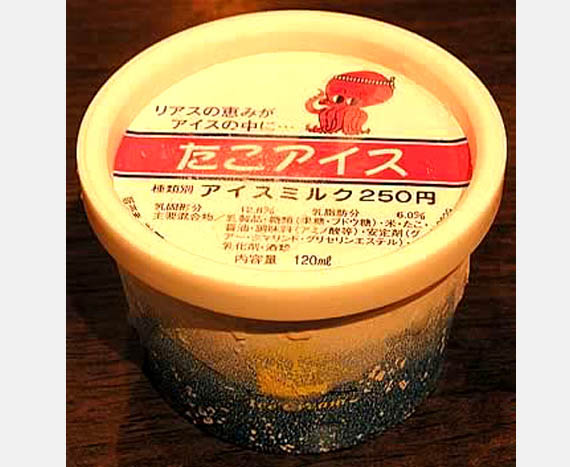Octopus-Ice-Cream